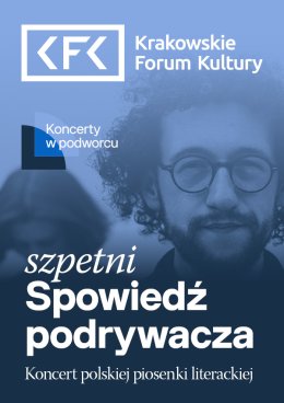 Spowiedź podrywacza – szpetni | Koncerty w podworcu
